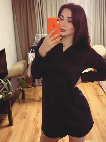 Алиана